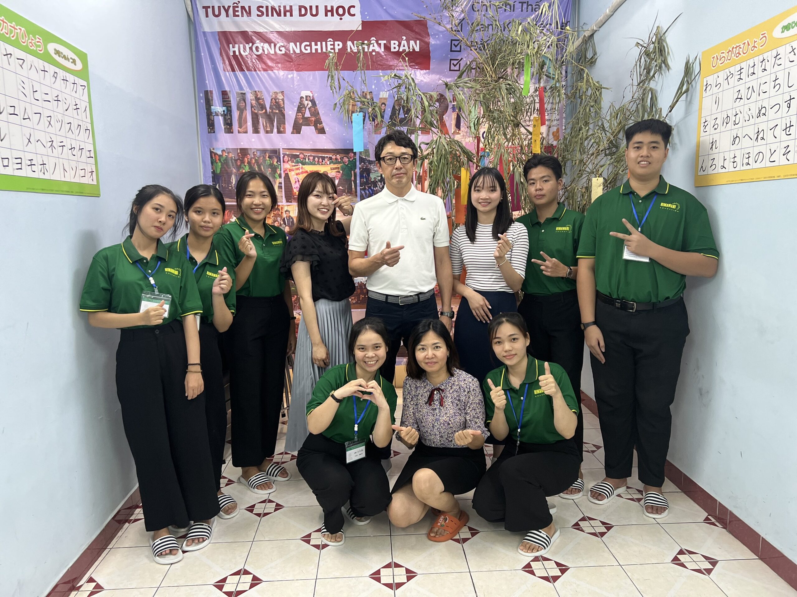 Tuyên dương và trao thưởng học sinh đạt giải học sinh giỏi tháng 08/-2023 . 3 lop hoc HMR scaled Tuyên dương và trao thưởng học sinh đạt giải học sinh giỏi tháng 08/-2023 .