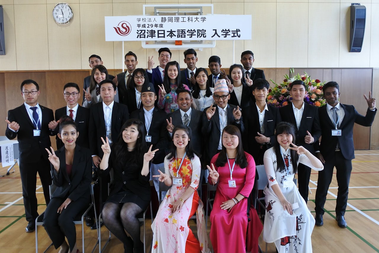 HỌC VIỆN NHẬT NGỮ HAMAMATSU 14 n 2 HỌC VIỆN NHẬT NGỮ HAMAMATSU