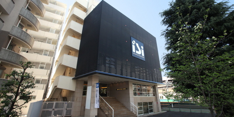 TRƯỜNG NHẬT NGỮ QUỐC TẾ ISI 3 truong nhat ngu isi language college TRƯỜNG NHẬT NGỮ QUỐC TẾ ISI
