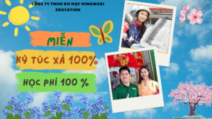 TUYỂN SINH DU HỌC KỲ THÁNG 04/2024- TỶ LỆ ĐẬU COE CAO 7 unnamed file 1 TUYỂN SINH DU HỌC KỲ THÁNG 04/2024- TỶ LỆ ĐẬU COE CAO