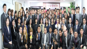 HỌC VIỆN NHẬT NGỮ TOKYO NIHONGO KENKYUSHO 9 unnamed file 4 HỌC VIỆN NHẬT NGỮ TOKYO NIHONGO KENKYUSHO