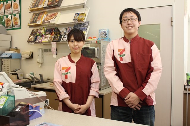 những câu hỏi về du học nhật bản 47 di lam them co du tien trang trai cac khoan phi khi du hoc nhat ban hay khong những câu hỏi về du học nhật bản