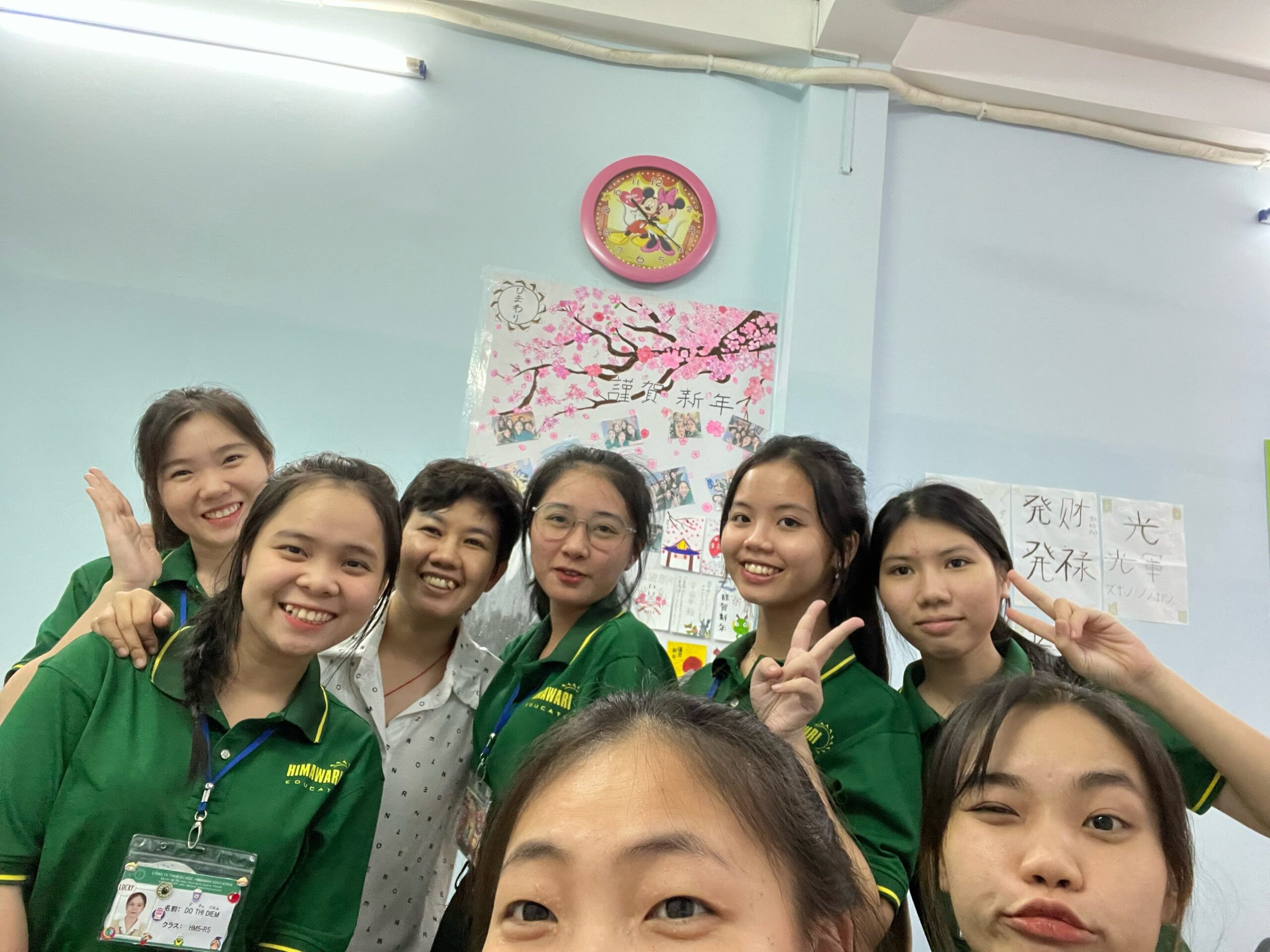 Nengajo: Truyền thống gửi thiệp năm mới độc đáo của người Nhật Bản tại Himawari Education 15 p 1 1 scaled Nengajo: Truyền thống gửi thiệp năm mới độc đáo của người Nhật Bản tại Himawari Education